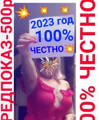 Каролина
